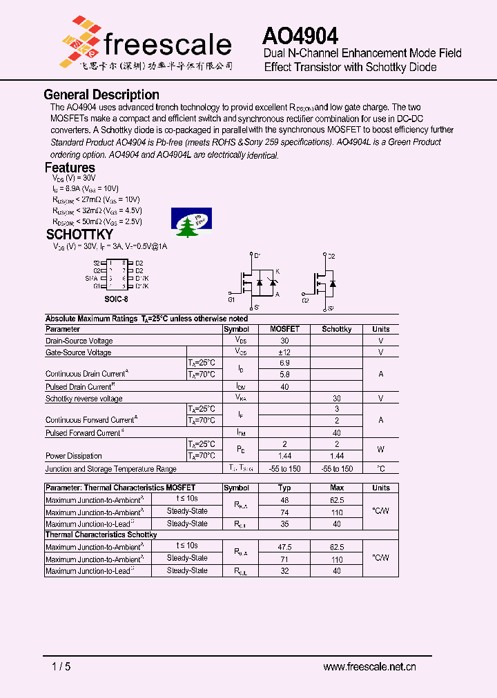 AO4904_6225959.PDF Datasheet
