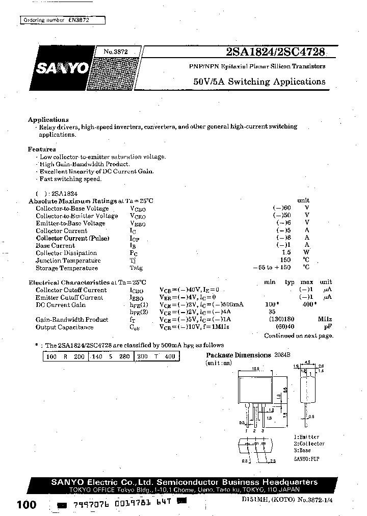 2SC4728R_6233093.PDF Datasheet