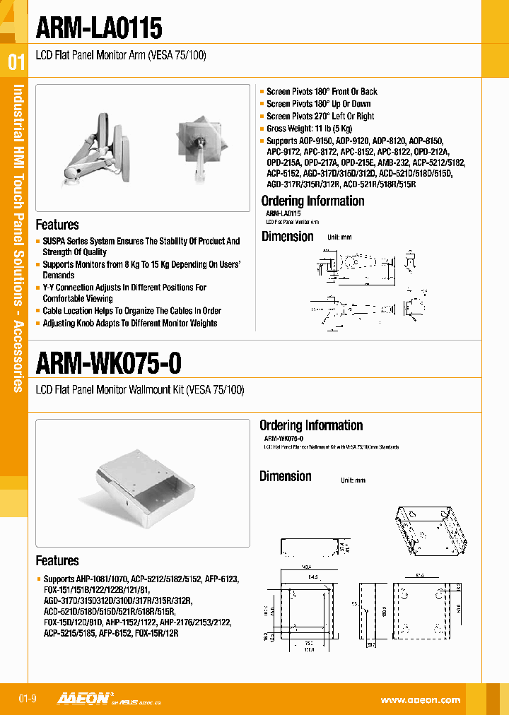 ARM-LA0115_6321085.PDF Datasheet