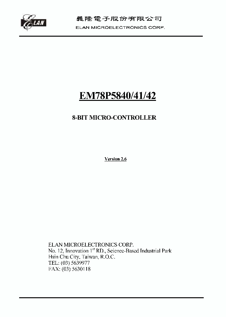 EM78P5840_6317811.PDF Datasheet