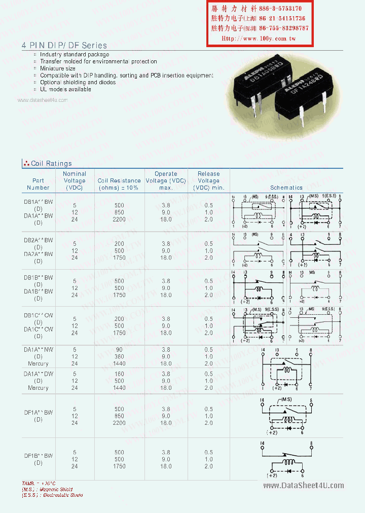 DB1A24BW_6377697.PDF Datasheet