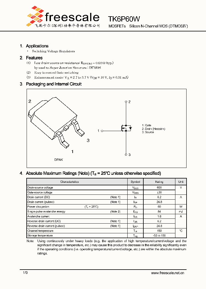 TK6P60W_6382118.PDF Datasheet