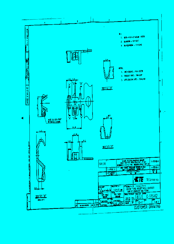 1-175102-1_6386654.PDF Datasheet