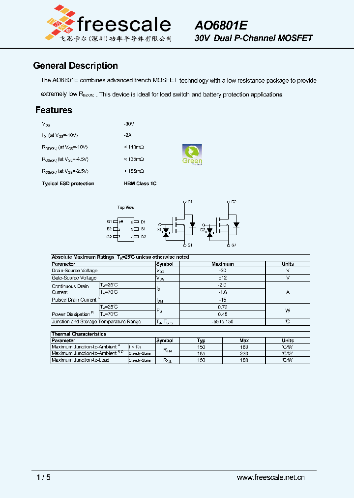 AO6801E_6486224.PDF Datasheet