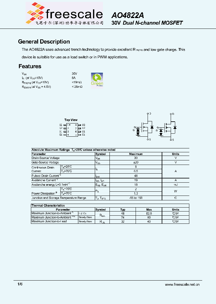 AO4822A_6546710.PDF Datasheet