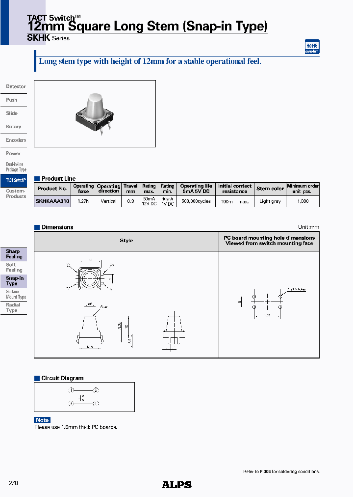 SKHKAAA010_6565240.PDF Datasheet