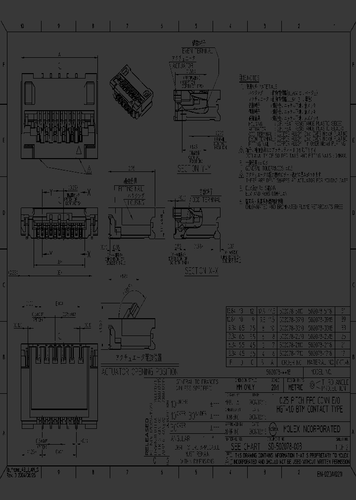 502078-1710_6629727.PDF Datasheet