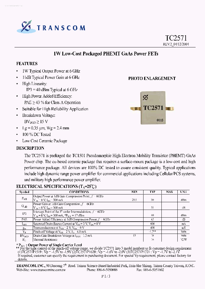 TC2571_6932095.PDF Datasheet