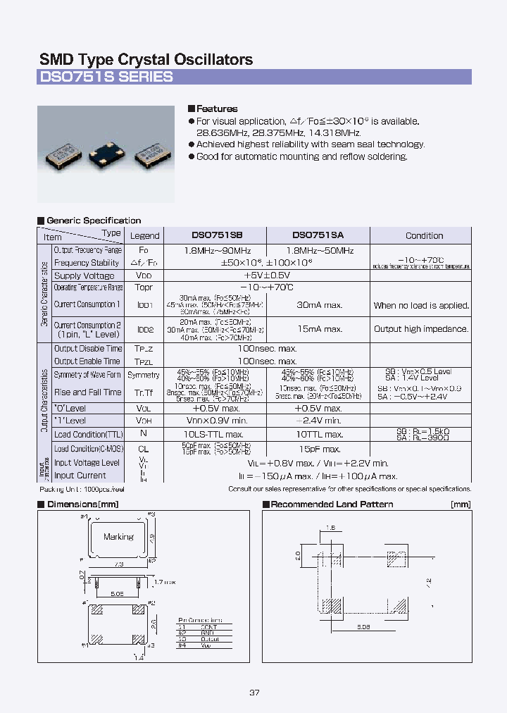 DSO751SA-FREQ1-OUT3-STBY1_6743341.PDF Datasheet