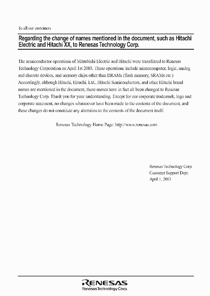 1SS270A-E_6789722.PDF Datasheet