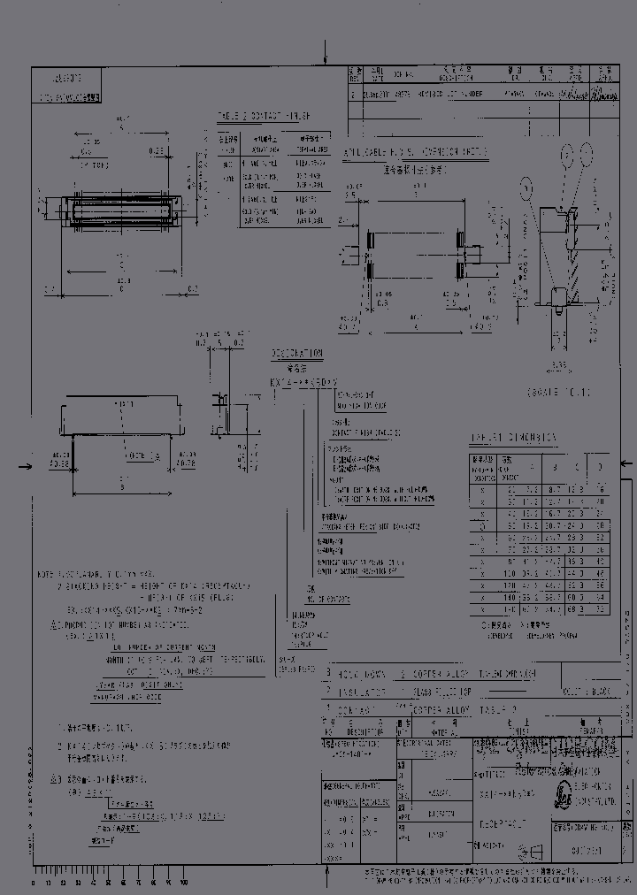 KX14-30K5D1V_6798028.PDF Datasheet