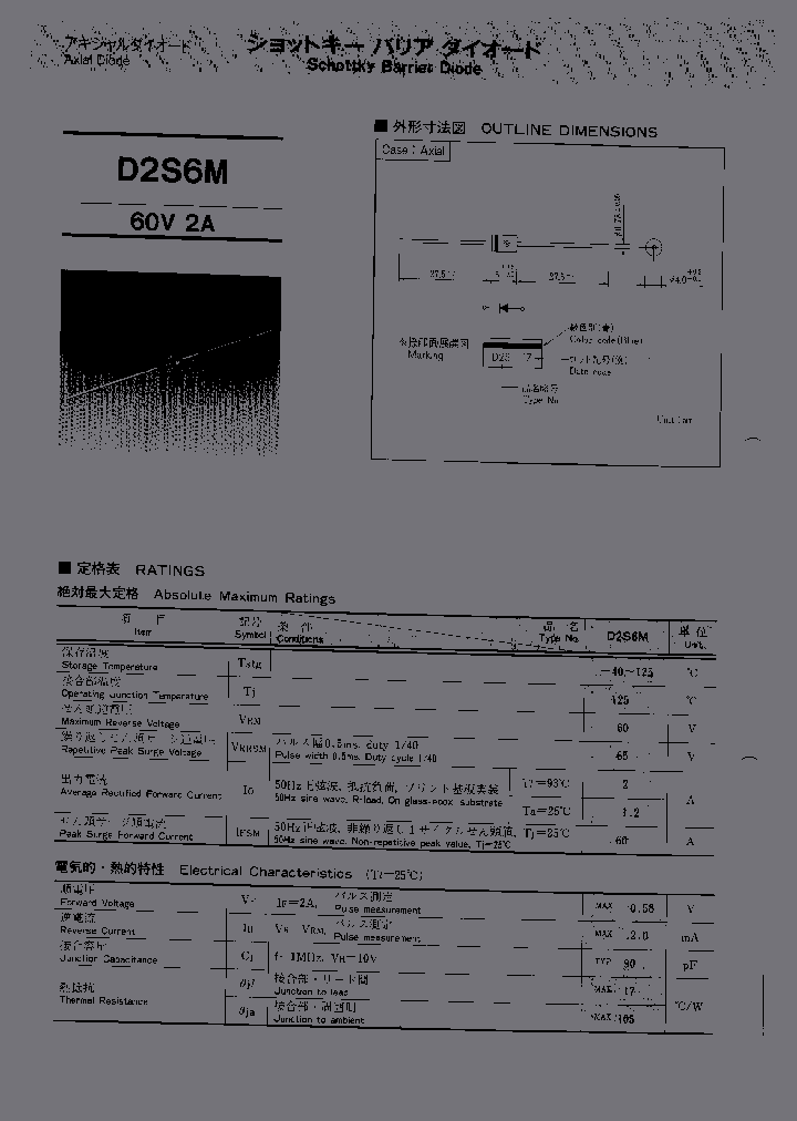D2S6M4004P125_6802736.PDF Datasheet