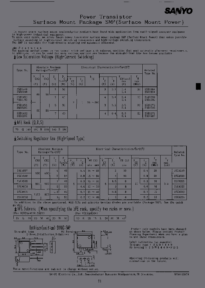 2SC4602-FD5K-DR_6821786.PDF Datasheet