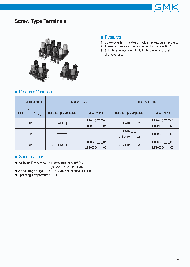 LTS0620-3001F_6860126.PDF Datasheet