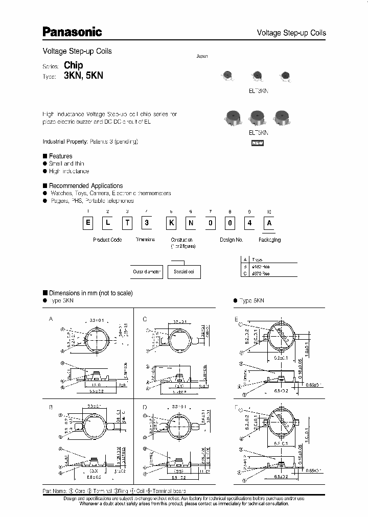 LT5KN121C_6920586.PDF Datasheet