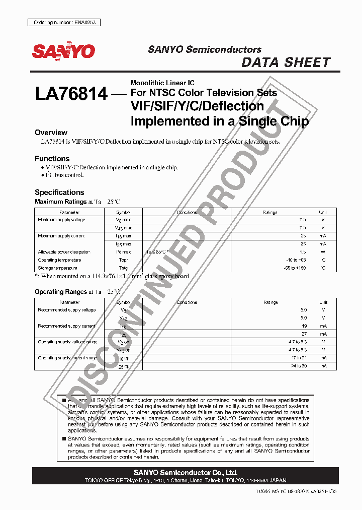 LA76814_6941451.PDF Datasheet