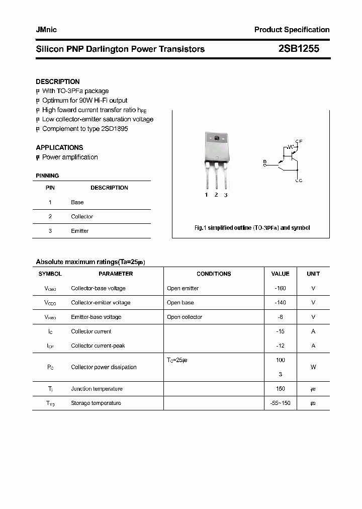 2SB1255_6987702.PDF Datasheet