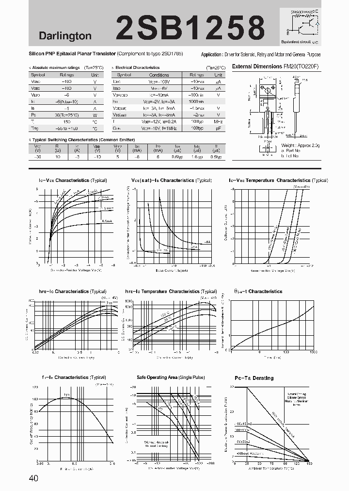 2SB125807_7012738.PDF Datasheet