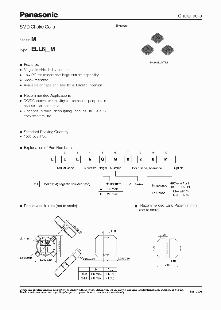 ELL6GM7R5N_7060730.PDF Datasheet