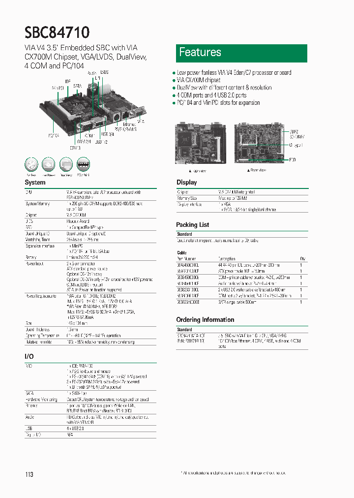 SBC84710VEA-1GE_7109623.PDF Datasheet