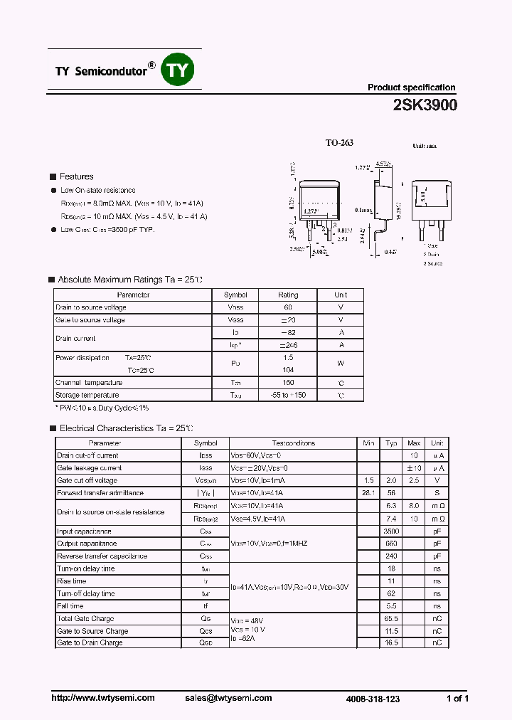 2SK3900_7180816.PDF Datasheet