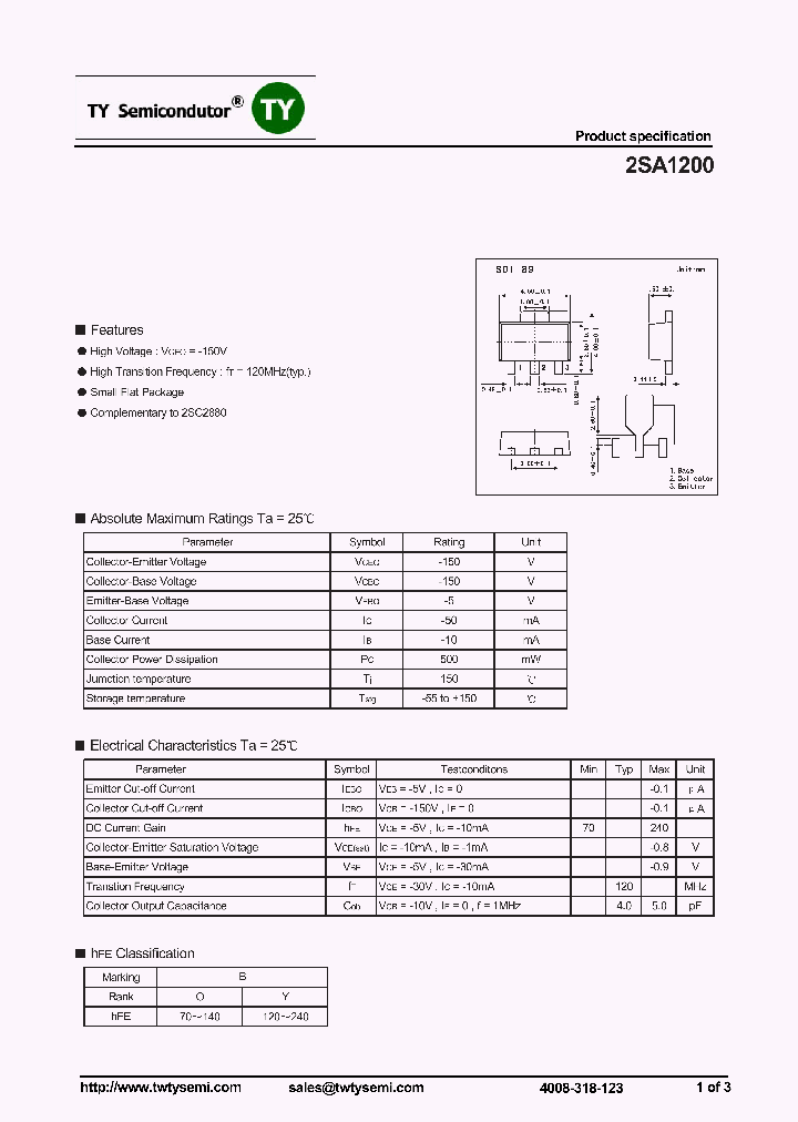 2SA1200_7229627.PDF Datasheet