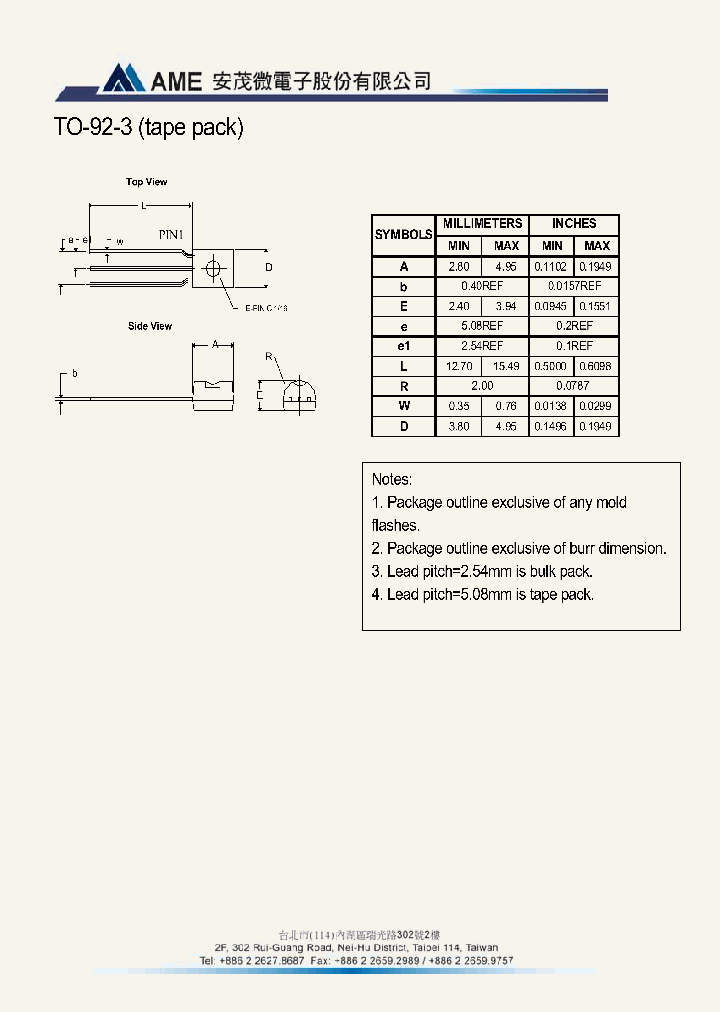 TO-92-3_7229707.PDF Datasheet