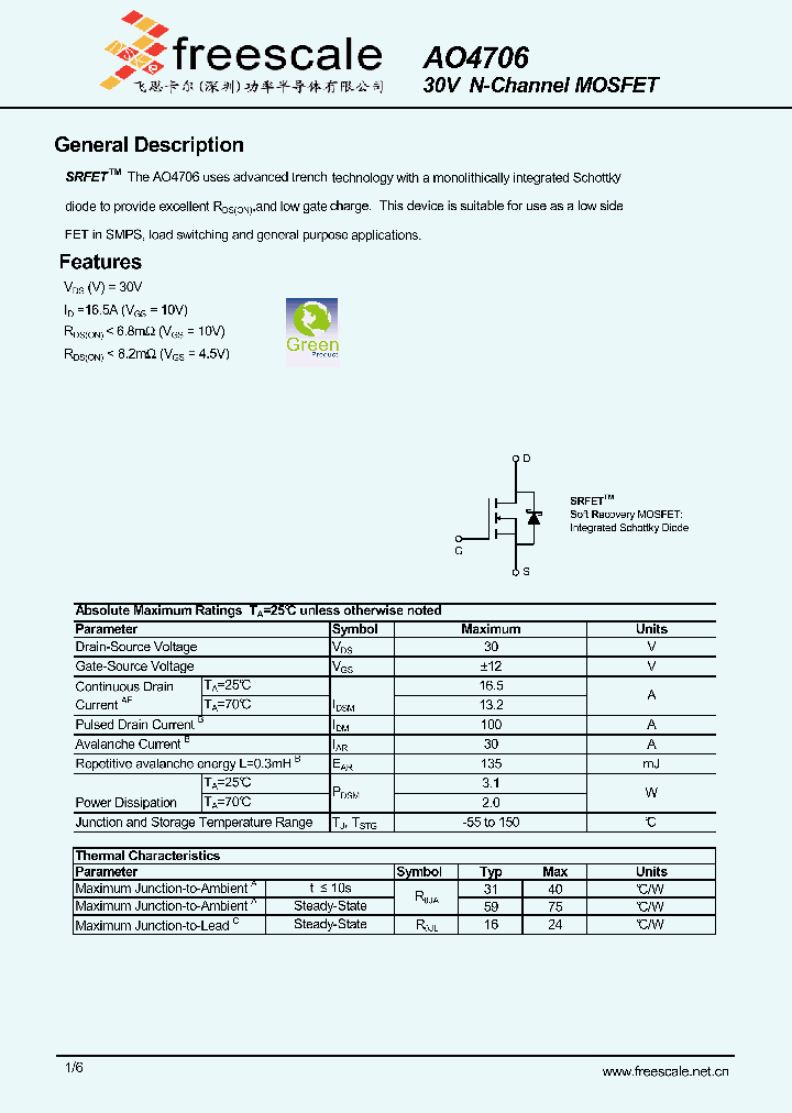 AO4706_7268272.PDF Datasheet