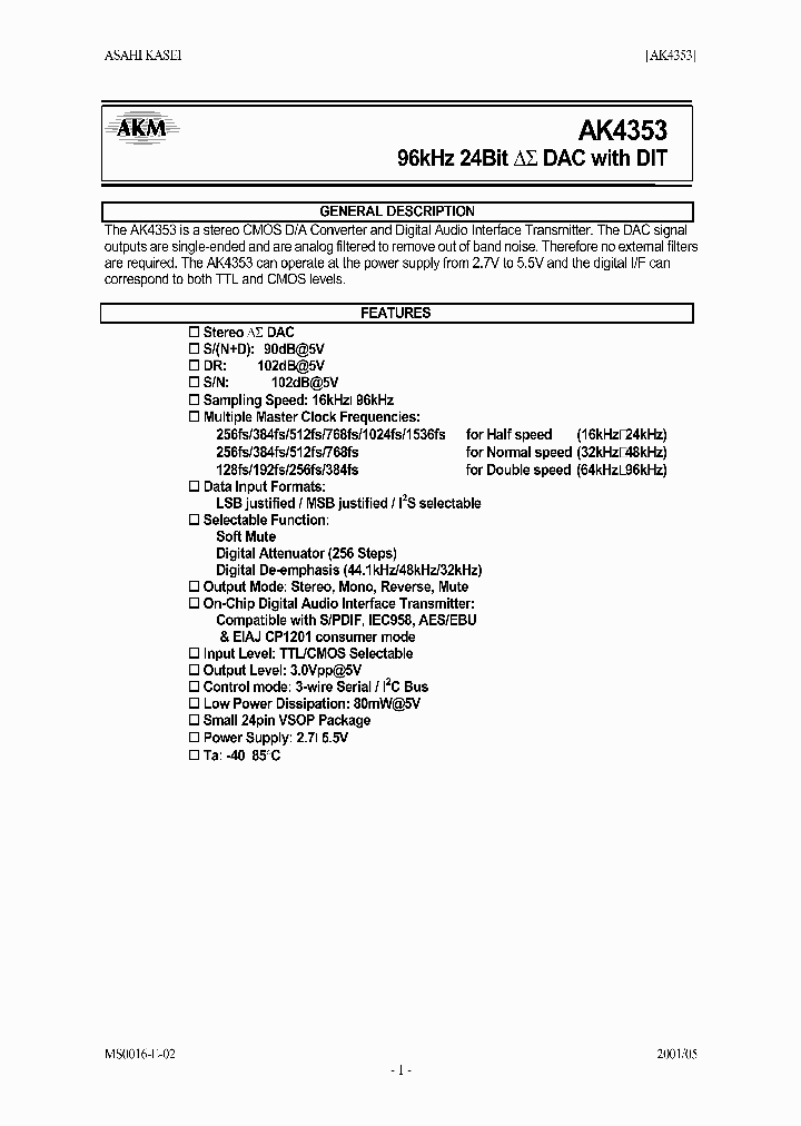 AK4353VF_7271496.PDF Datasheet