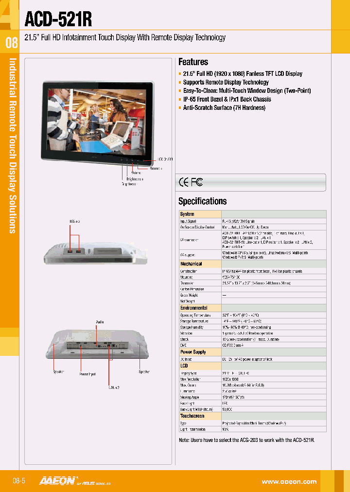 ACD-521R_7289765.PDF Datasheet