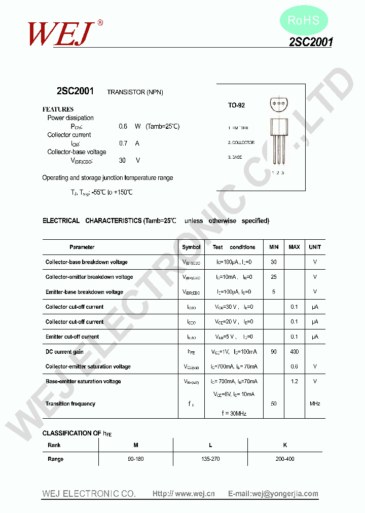 2SC2001_7299294.PDF Datasheet