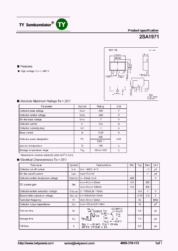 2SA1971_7313211.PDF Datasheet