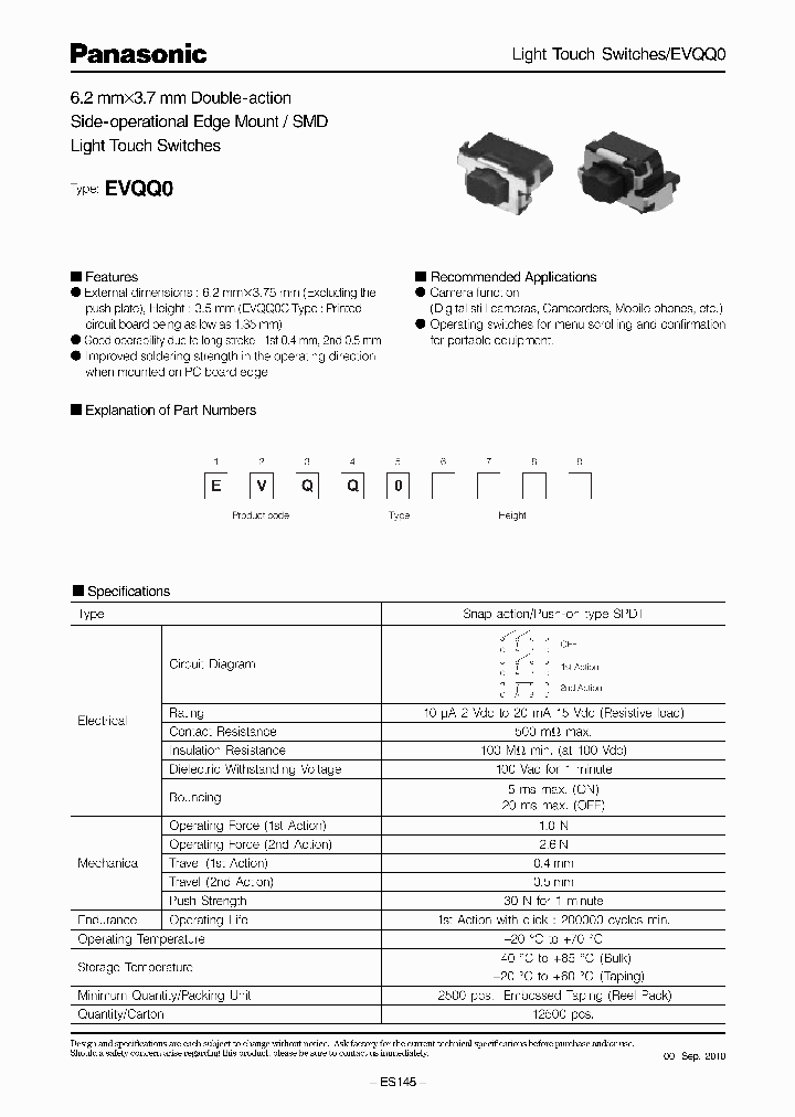 EVQQ0C03K_7327782.PDF Datasheet