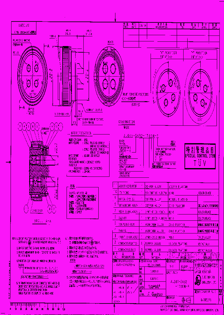 JL04V-6A32-17SEX-R_7386712.PDF Datasheet