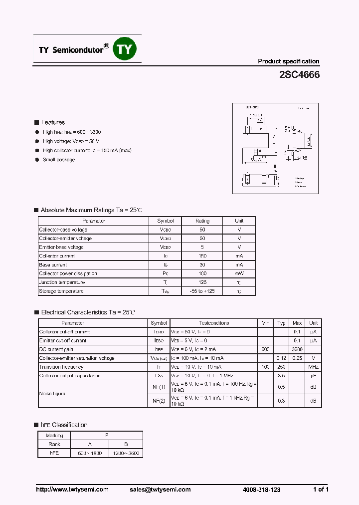 2SC4666_7407768.PDF Datasheet