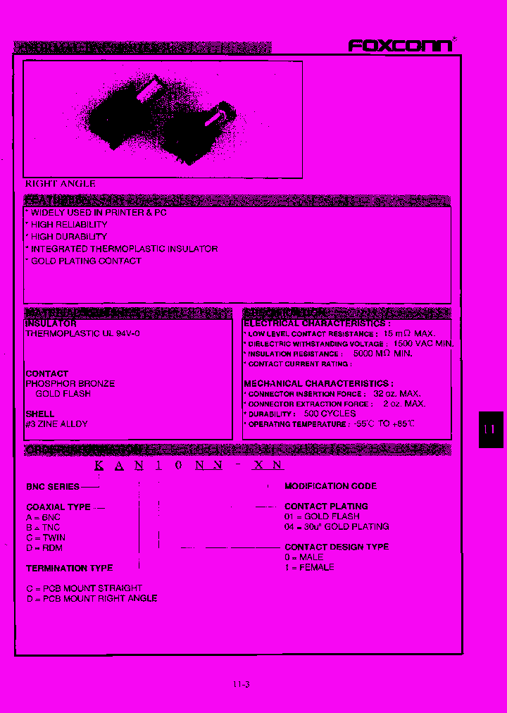 KAD1004-A5_7406607.PDF Datasheet