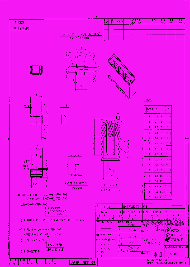 IL-WX-12P-VF55-SP-E_7412619.PDF Datasheet
