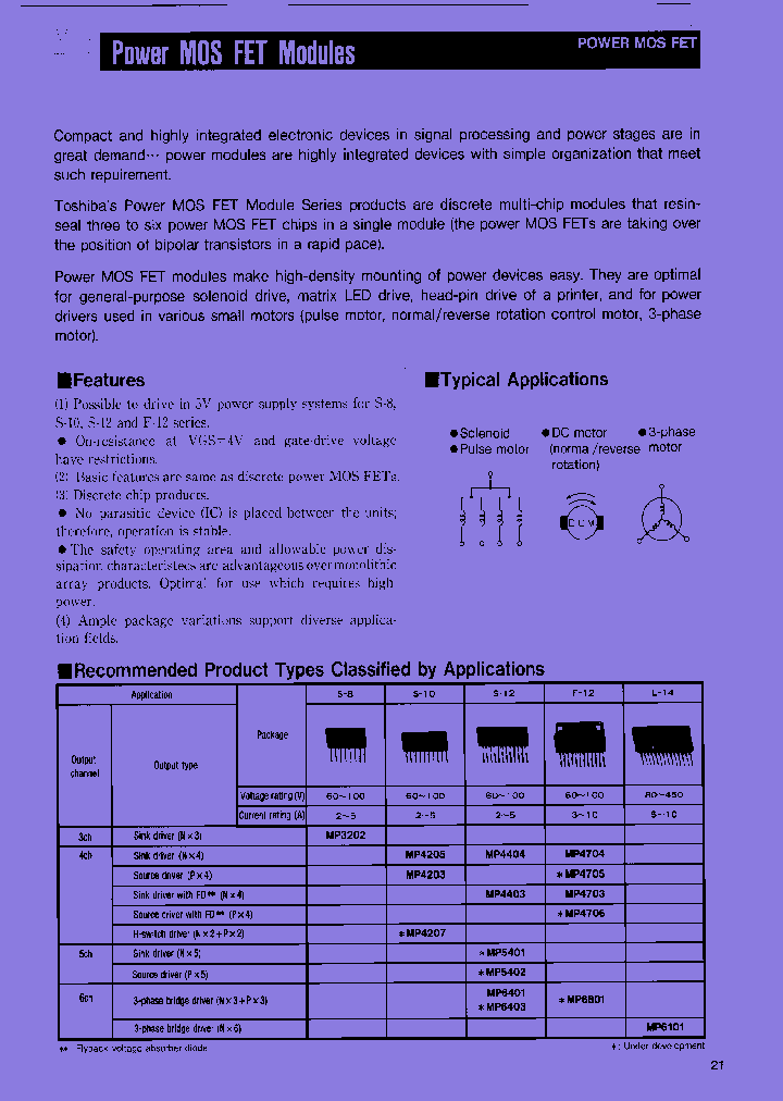 MP6101_7461280.PDF Datasheet