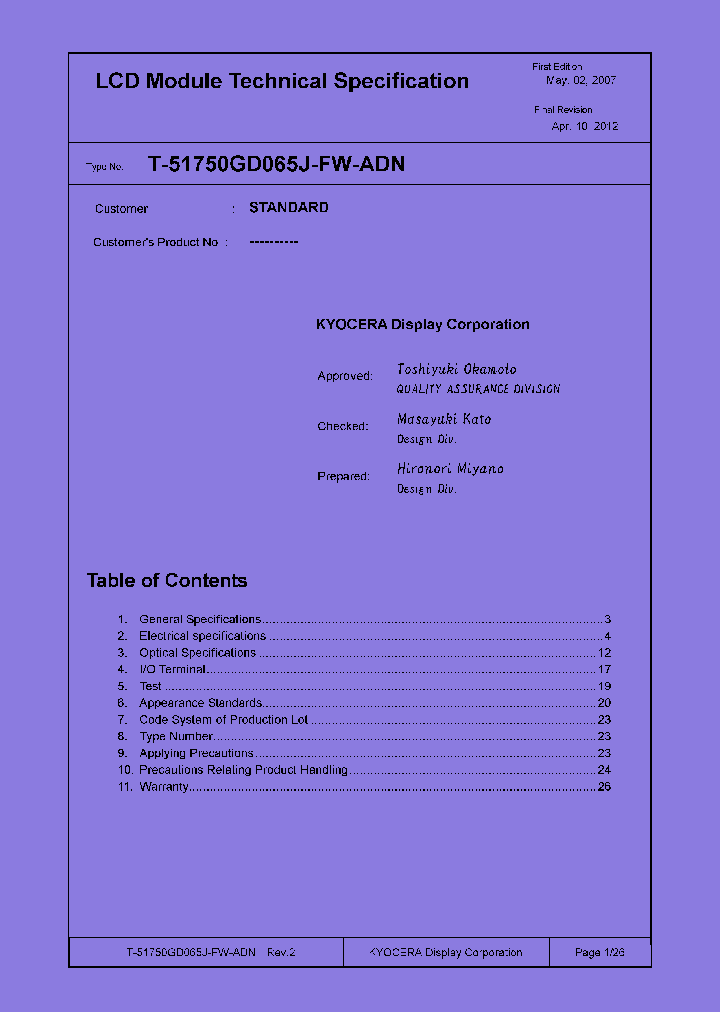 T-51750GD065J-FW-ADN_7477475.PDF Datasheet