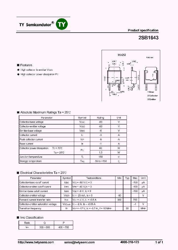 2SB1643_7486058.PDF Datasheet