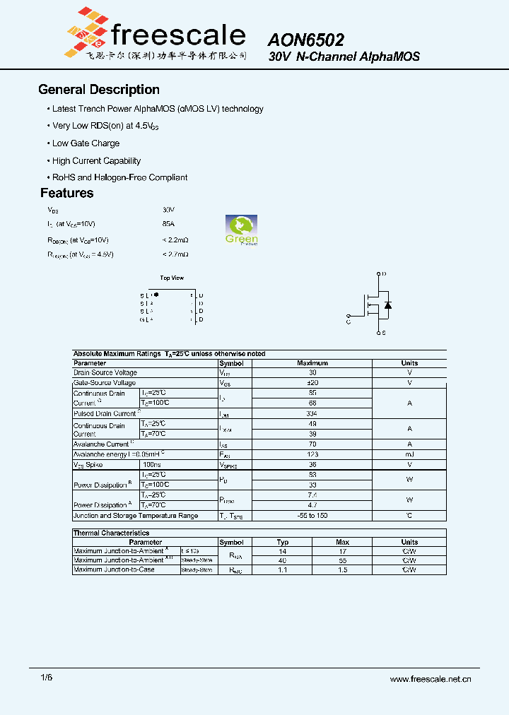 AON6502_7492144.PDF Datasheet