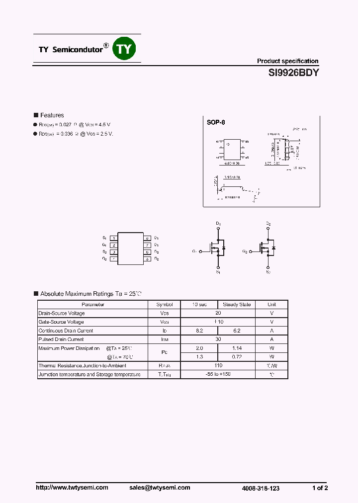 SI9926BDY_7502085.PDF Datasheet