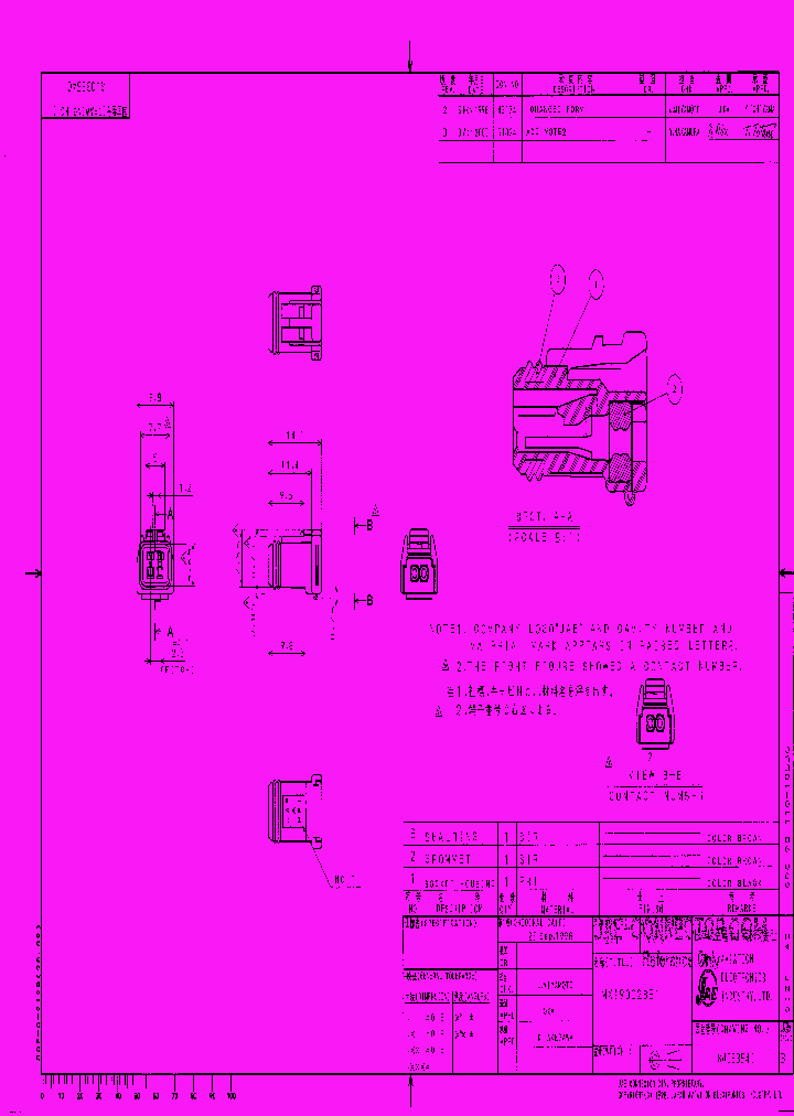 MX19002S51_7502709.PDF Datasheet Download --- IC-ON-LINE