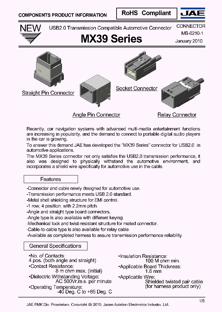 MX39004UQ1_7562845.PDF Datasheet