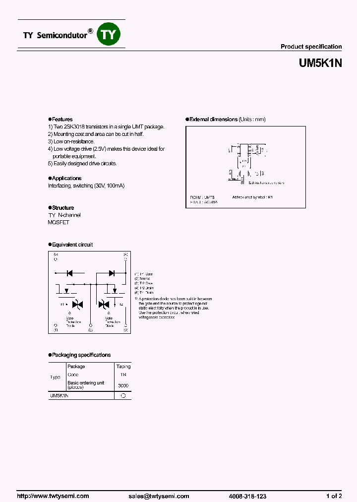 UM5K1N_7571320.PDF Datasheet