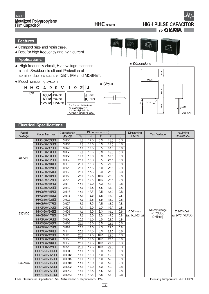 HHC630V123_7575572.PDF Datasheet
