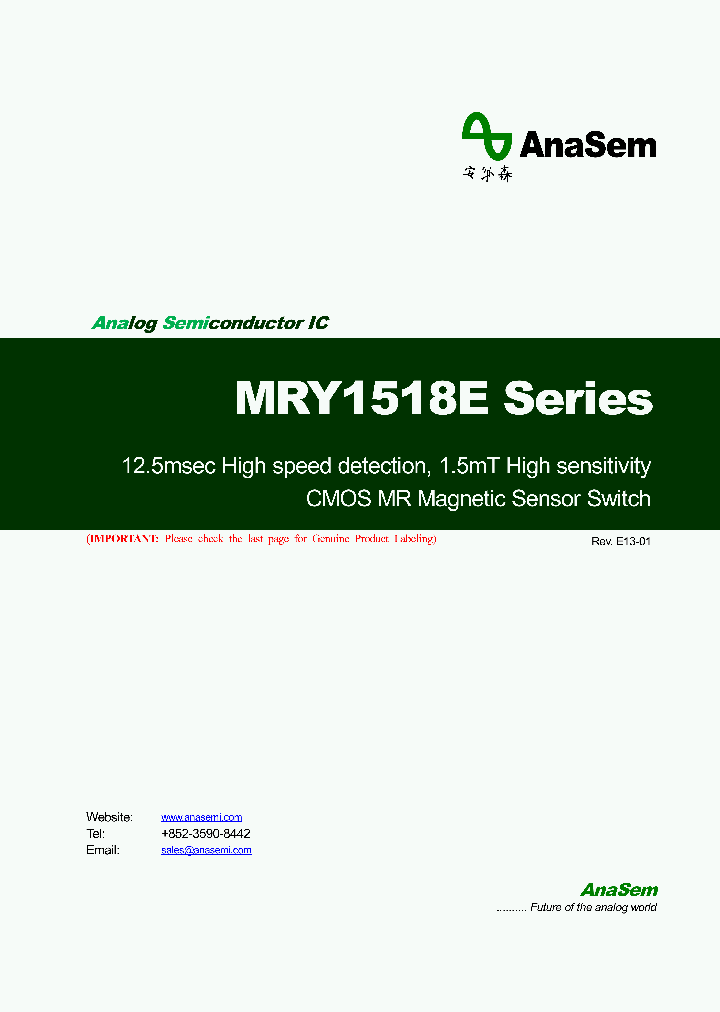 MRY1518E_7581514.PDF Datasheet
