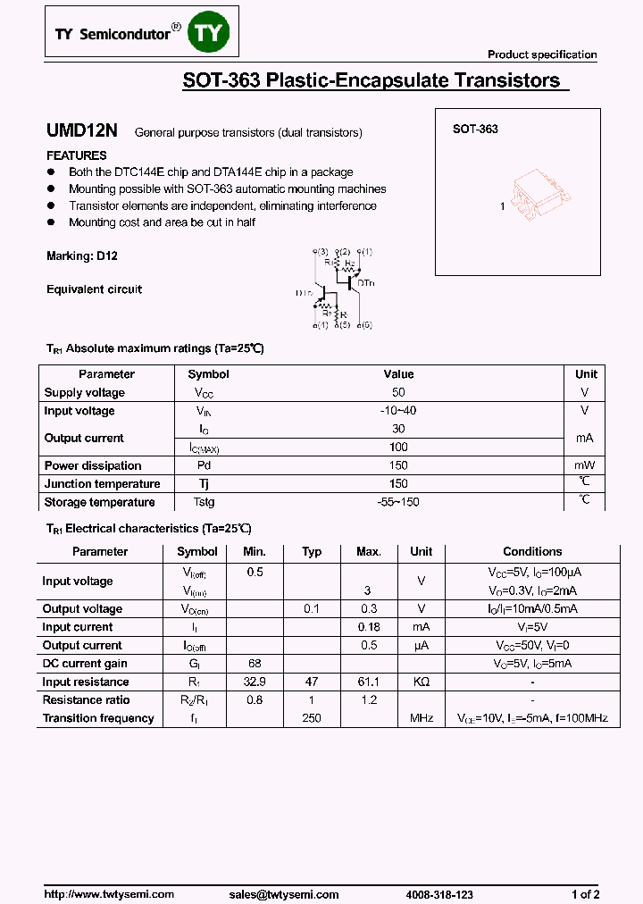 UMD12NV1_7606638.PDF Datasheet