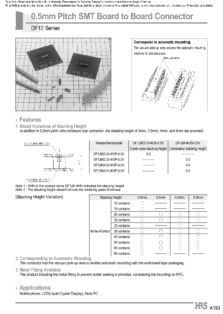 DF12C-32DS-05V_7609507.PDF Datasheet