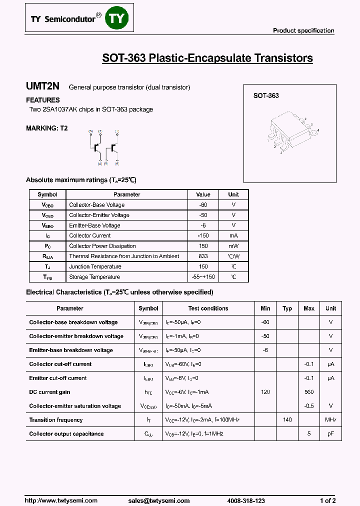 UMT2N_7609724.PDF Datasheet